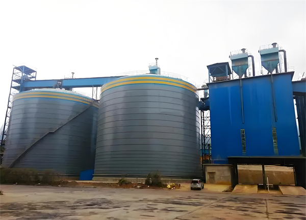 临洮球团钢板仓